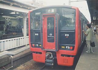813�n